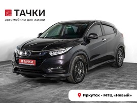 Honda Vezel 2021 в автосалоне Тачки Иркутск