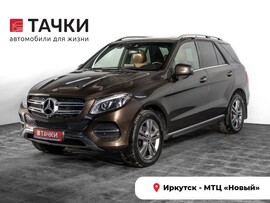 Mercedes-Benz GLE 2017 в автосалоне Тачки Иркутск
