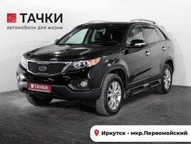 Kia Sorento 2011 в автосалоне Тачки Иркутск