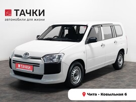 Toyota Probox 2017 в автосалоне Тачки Чита