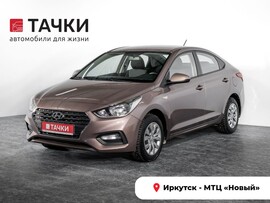 Hyundai Solaris 2019 в автосалоне Тачки Иркутск