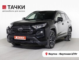 Toyota RAV4 2019 в автосалоне Тачки Якутск
