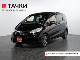 Honda Freed 2013 в автосалоне Тачки Улан-Удэ
