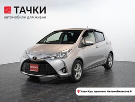 Toyota Vitz 2019 в автосалоне Тачки Улан-Удэ