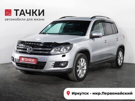Volkswagen Tiguan 2016 в автосалоне Тачки Иркутск