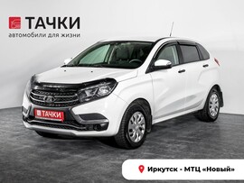 LADA (ВАЗ) XRAY 2018 в автосалоне Тачки Иркутск