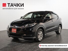 Honda Vezel 2014 в автосалоне Тачки Улан-Удэ