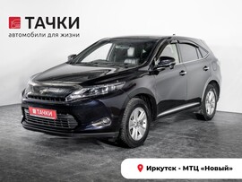Toyota Harrier 2015 в автосалоне Тачки Иркутск