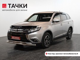 Mitsubishi Outlander 2015 в автосалоне Тачки Улан-Удэ