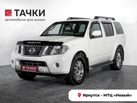 Nissan Pathfinder 2013 в автосалоне Тачки Иркутск