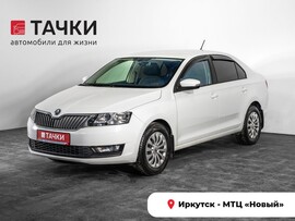 Skoda Rapid 2017 в автосалоне Тачки Иркутск