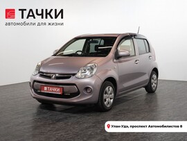 Toyota Passo 2015 в автосалоне Тачки Улан-Удэ