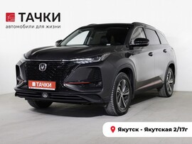 Changan CS75 Plus 2019 в автосалоне Тачки Якутск