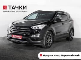 Hyundai Santa Fe 2012 в автосалоне Тачки Иркутск