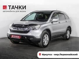 Honda CR-V 2007 в автосалоне Тачки Иркутск