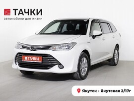 Toyota Corolla 2015 в автосалоне Тачки Якутск