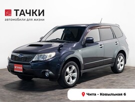 Subaru Forester 2008 в автосалоне Тачки Чита
