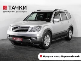 Kia Mohave 2012 в автосалоне Тачки Иркутск