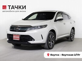 Toyota Harrier 2017 в автосалоне Тачки Якутск