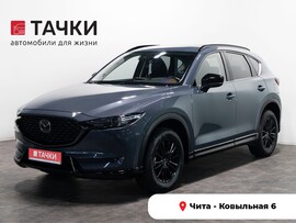 Mazda CX-5 2021 в автосалоне Тачки Чита