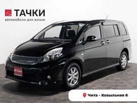 Toyota ISis 2011 в автосалоне Тачки Чита