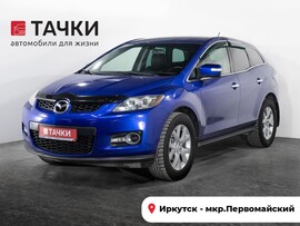 Mazda CX-7 2008 в автосалоне Тачки Иркутск