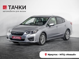 Subaru Impreza 2019 в автосалоне Тачки Иркутск