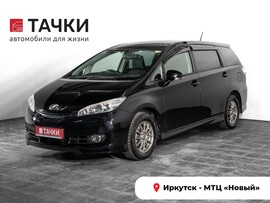 Toyota Wish 2013 в автосалоне Тачки Иркутск