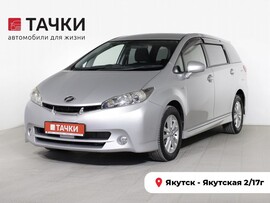 Toyota Wish 2011 в автосалоне Тачки Якутск