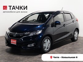 Honda Fit 2017 в автосалоне Тачки Чита