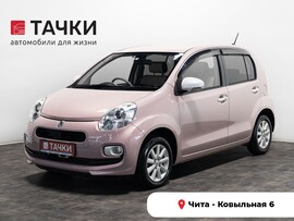 Toyota Passo 2015 в автосалоне Тачки Чита