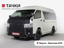 Toyota HiAce 2017 в автосалоне Тачки Якутск