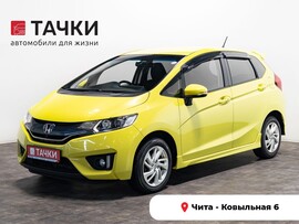 Honda Fit 2013 в автосалоне Тачки Чита