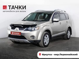 Mitsubishi Outlander 2008 в автосалоне Тачки Иркутск