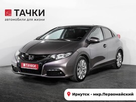Honda Civic 2012 в автосалоне Тачки Иркутск