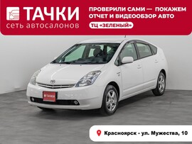 Toyota Prius 2010 в автосалоне Тачки Красноярск