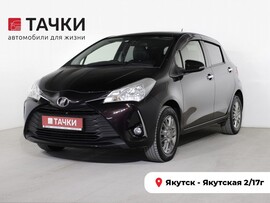 Toyota Vitz 2018 в автосалоне Тачки Якутск