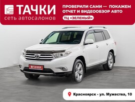 Toyota Highlander 2013 в автосалоне Тачки Красноярск