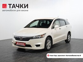 Honda Stream 2008 в автосалоне Тачки Улан-Удэ