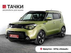 Kia Soul 2016 в автосалоне Тачки Иркутск