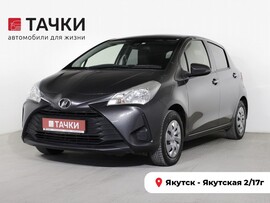 Toyota Vitz 2019 в автосалоне Тачки Якутск