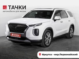Hyundai Palisade 2019 в автосалоне Тачки Иркутск