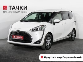 Toyota Sienta 2019 в автосалоне Тачки Иркутск