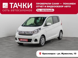 Nissan Dayz 2018 в автосалоне Тачки Красноярск