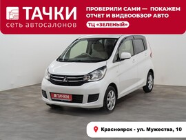 Mitsubishi eK Wagon 2015 в автосалоне Тачки Красноярск
