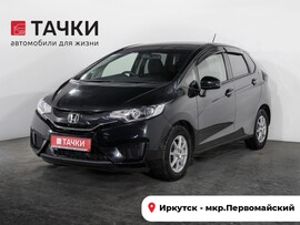 Honda Fit 2013 в автосалоне Тачки Иркутск