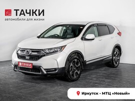 Honda CR-V 2019 в автосалоне Тачки Иркутск