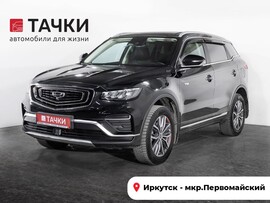 Geely Atlas Pro 2022 в автосалоне Тачки Иркутск
