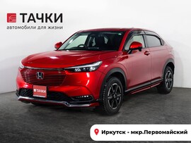 Honda Vezel 2021 в автосалоне Тачки Иркутск