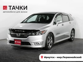 Honda Stream 2007 в автосалоне Тачки Иркутск